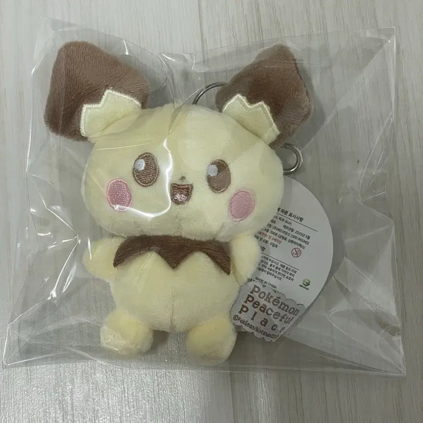 [BUNJANG] Pokemon Pichu 8cm Plush Keychain / 포켓몬스터 포켓몬 포켓피스 피츄 8cm 인형 키링