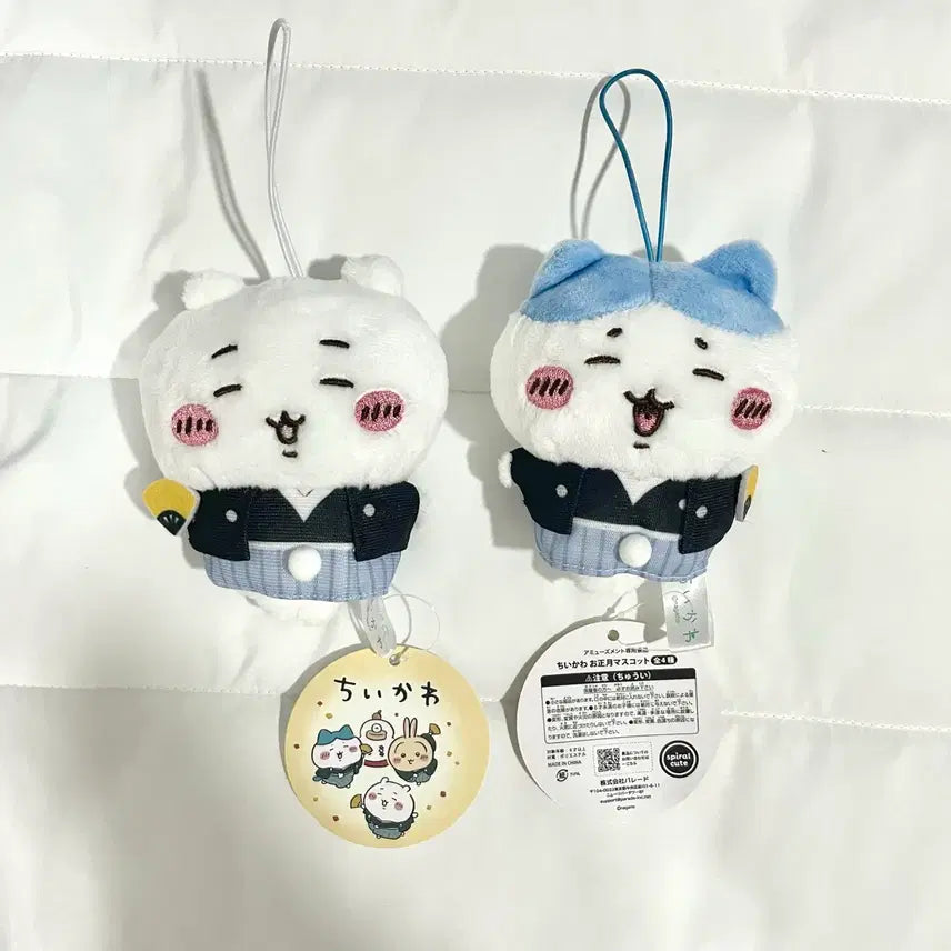 [BUNJANG] Cheikawa New Year Mascot Set / 치이카와 새해 마스코트 2개 세트