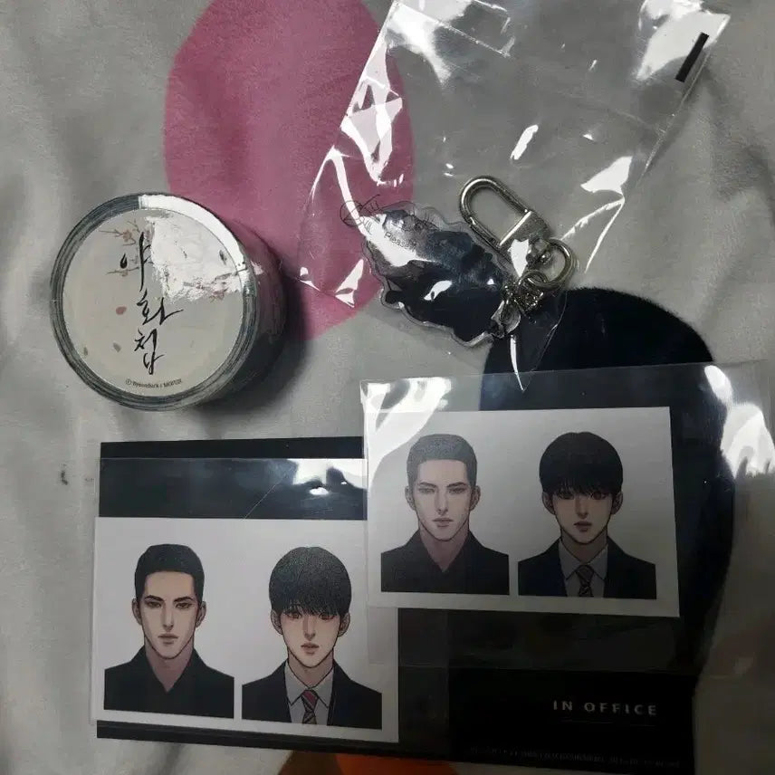 [BUNJANG] Night Ravings Masking Tape, Acrylic Keychain, and Proof Photo Bundle Set / 야화첩 마스킹 테이프 아크릴 키링 증명사진 일괄