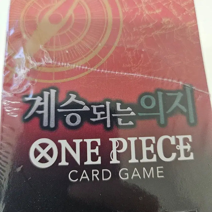 [BUNJANG] One Piece Card Game OP-13 / 원피스카드 13탄 (OP-13)