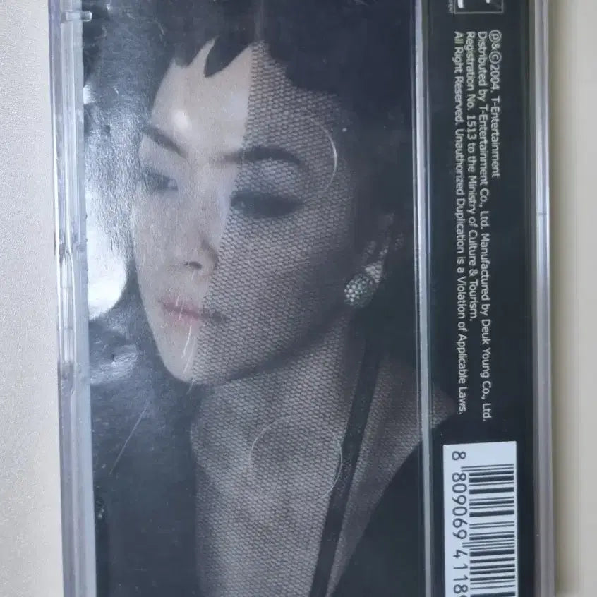 [BUNJANG] Kim Yoon Ah Yageumgok 2nd Album Unsealed Cassette Tape / 김윤아 2집 (미개봉 카세트테이프) 야상곡