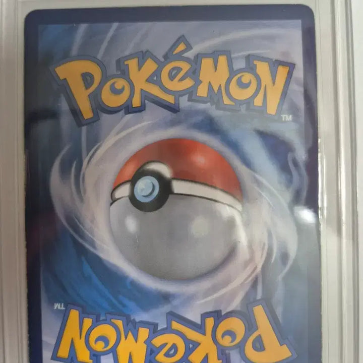 [BUNJANG] Blaziken SR Rare Card / 블래리 SR