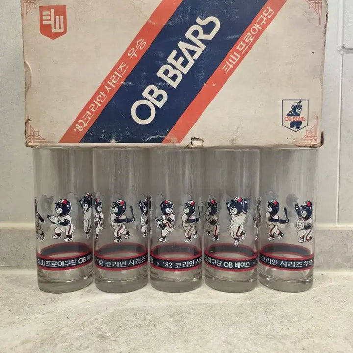 [BUNJANG] OB Bears 1982 Korean Series Championship Commemorative Glass Set / OB 베어스 1982년 오비베어스 코리안 시리즈 우승 기념 유리잔 세트