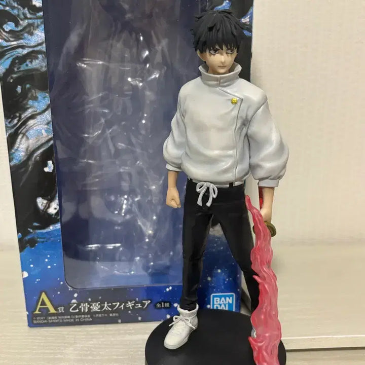 [BUNJANG] NCT Yuta Ichiban Kuji A Prize Figure / 유타 제일복권 a상