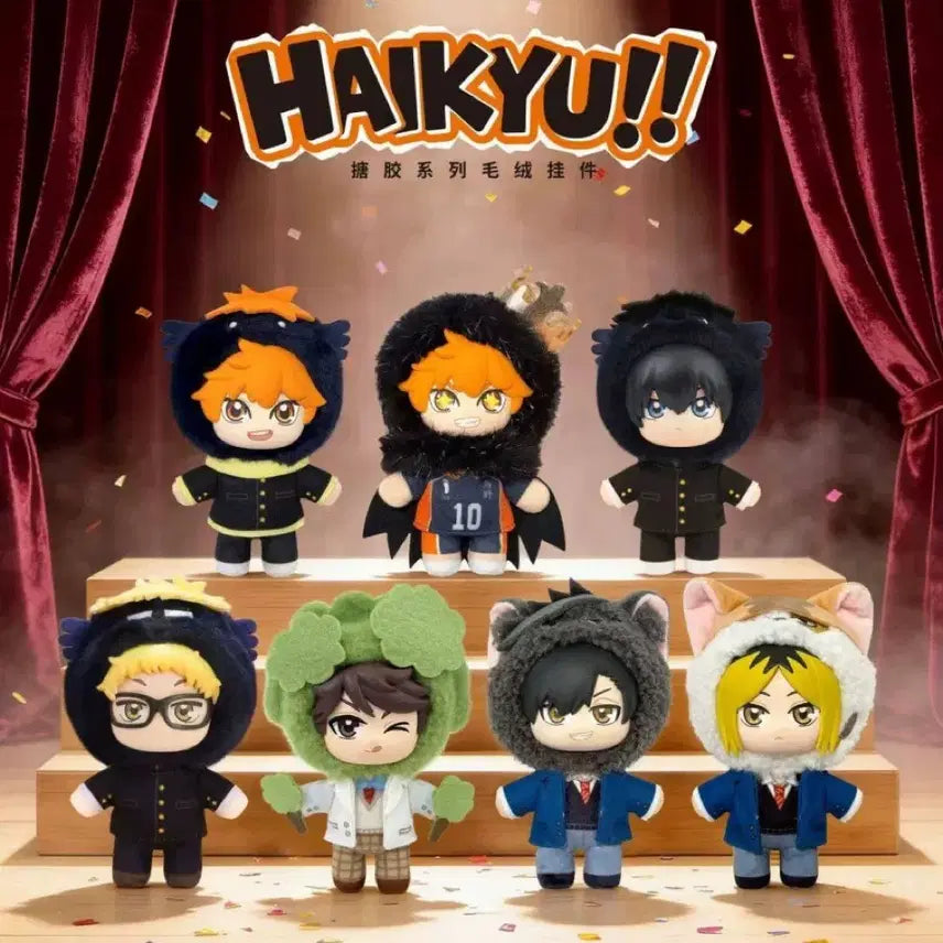 [BUNJANG] Eaki Haikyuu!! Hinata Shoyo Disguise Series Plush (Sealed) / (미개봉)eaki 하이큐 하부부 히나타