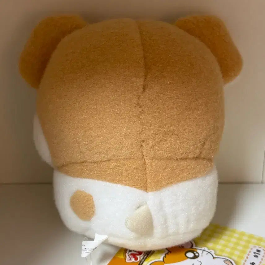 [BUNJANG] Hamtaro Ichiban Kuji B Prize Plush / 방가방가햄토리 이치방쿠지 b상 누이