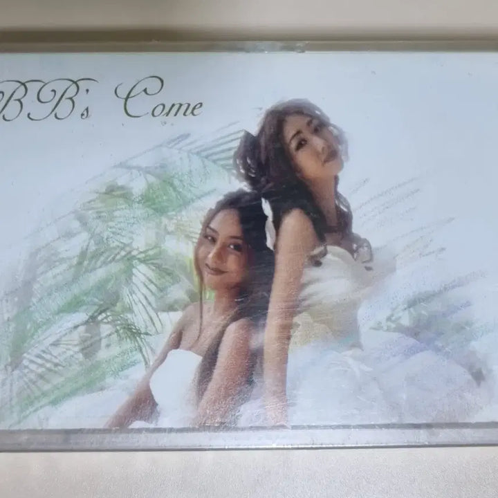 [BUNJANG] B.B 1st Album Cassette Tape (Sealed) / 비비 B.B 1집 (미개봉 카세트테이프)
