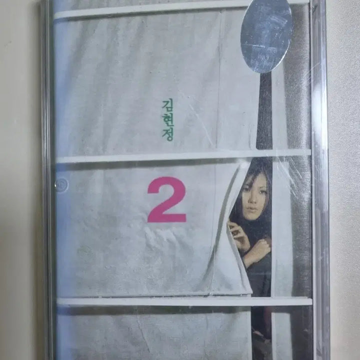 [BUNJANG] Kim Hyun-jung 2nd Album Unsealed Cassette Tape / 김현정 2집 (미개봉 카세트테이프) 비닐 일부 까짐
