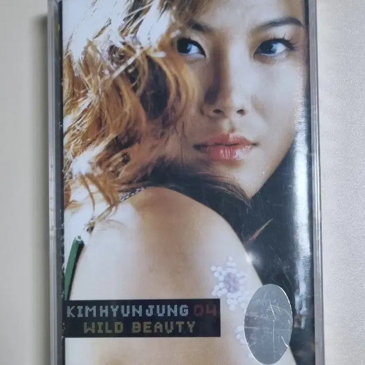 [BUNJANG] Kim Hyun-jung 4th Album &