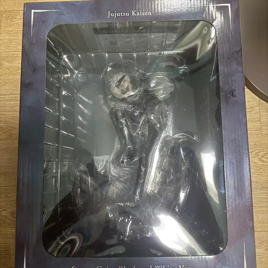 [BUNJANG] Jujutsu Kaisen Satoru Gojo Monokuro Black and White Version (Sealed) / 미개봉 주술회전 이스트림 고죠 모노크로 흑백버전