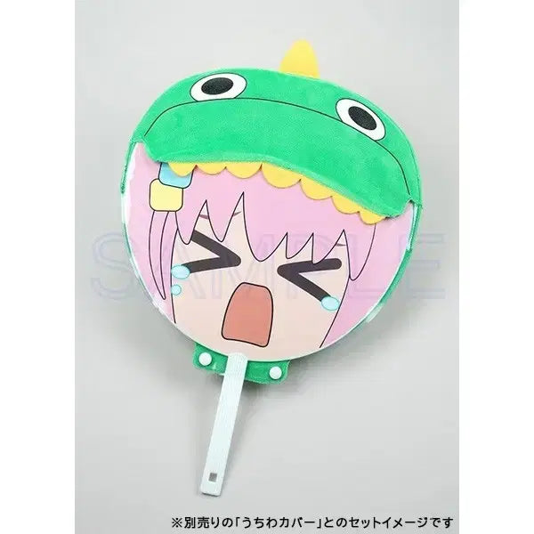 [BUNJANG] Bocchi the Rock! x Town Trek Uchiwa Fan &amp; Cover Set / 봇치 더 록 X 타운트랙 우치와 부채,커버