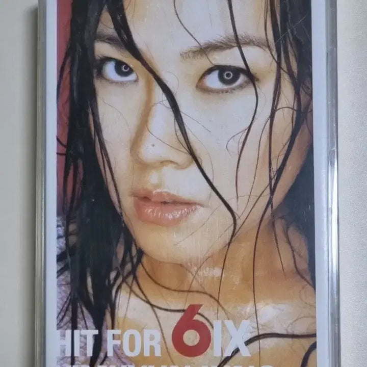 [BUNJANG] Kim Hyun-jung 6th Album Unsealed Cassette Tape / 김현정 6집 (미개봉 카세트테이프)