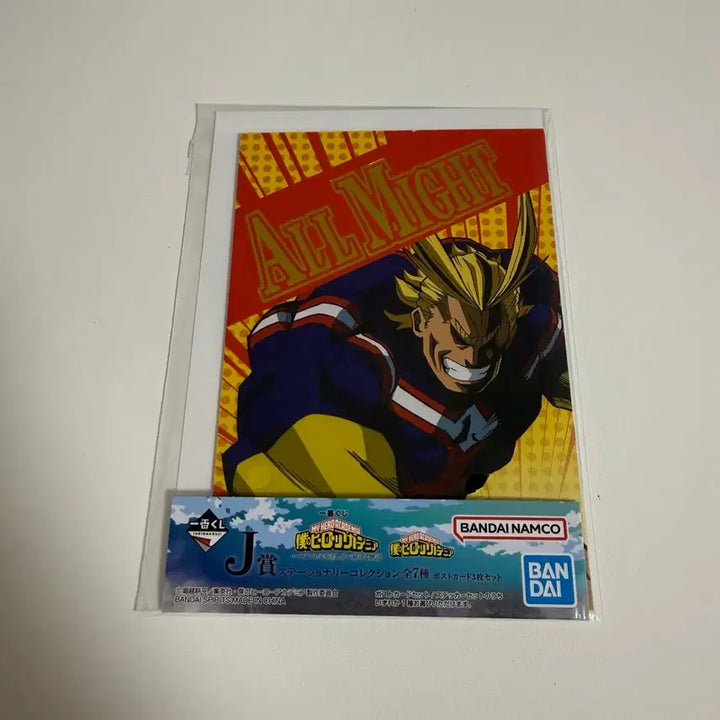 [BUNJANG] My Hero Academia Ichiban Kuji J Prize All Might Postcard Set (Sealed) / [미개봉]히로아카 제일복권 J상 올마이트 엽서세트