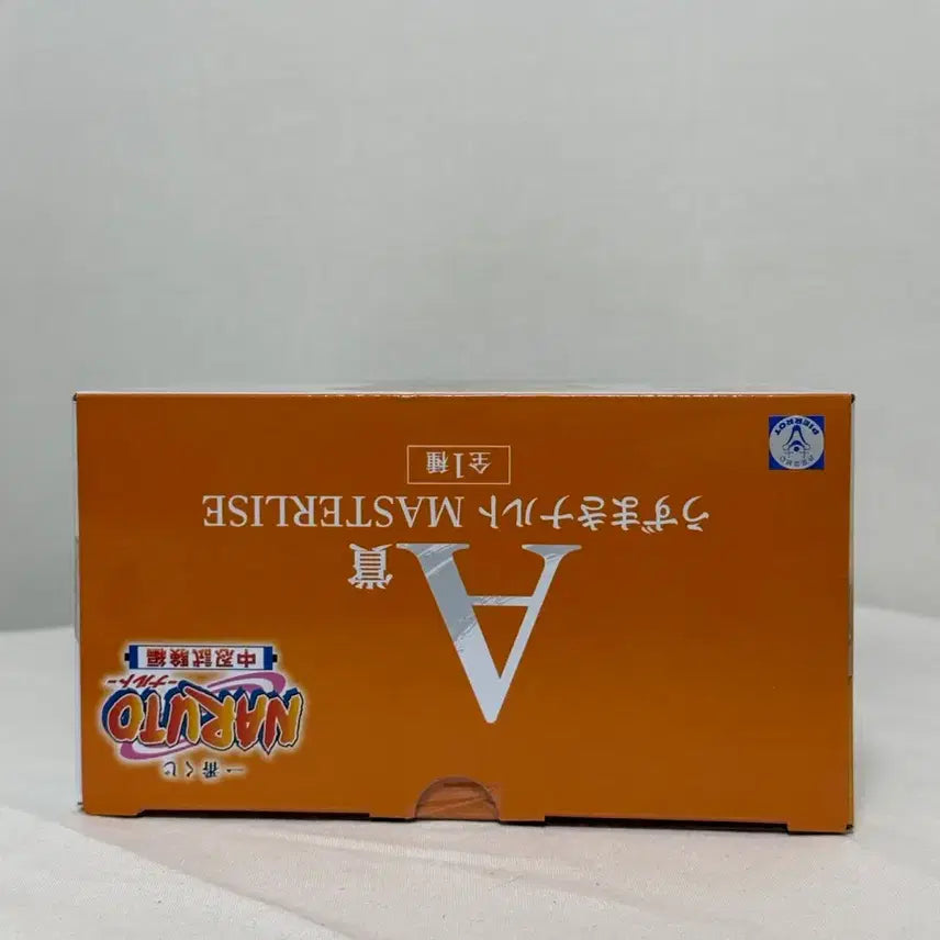[BUNJANG] Ichiban Kuji Naruto Intermediate Ninja A Prize Uzumaki Naruto Figure / 나루토 중급닌자 제일복권 a상 우즈마키 나루토 피규어