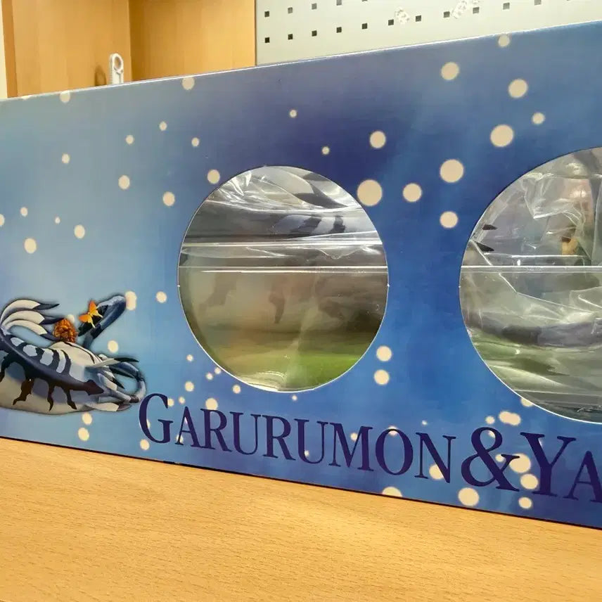 [BUNJANG] Megahouse Digimon GEM Garurumon &amp; Yamato Ishida Figure / 메가하우스 디지몬 GEM 가루루몬&amp;이시다 야마토