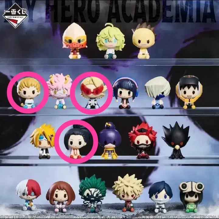 [BUNJANG] Ichiban Kuji Chokonokko Figure Set F &amp; G (Sealed) / 히로아카 제일복권 쿠지 초코노코(f상, g상) 피규어 일괄