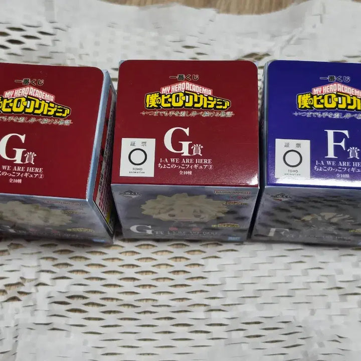 [BUNJANG] Ichiban Kuji Chokonokko Figure Set F &amp; G (Sealed) / 히로아카 제일복권 쿠지 초코노코(f상, g상) 피규어 일괄