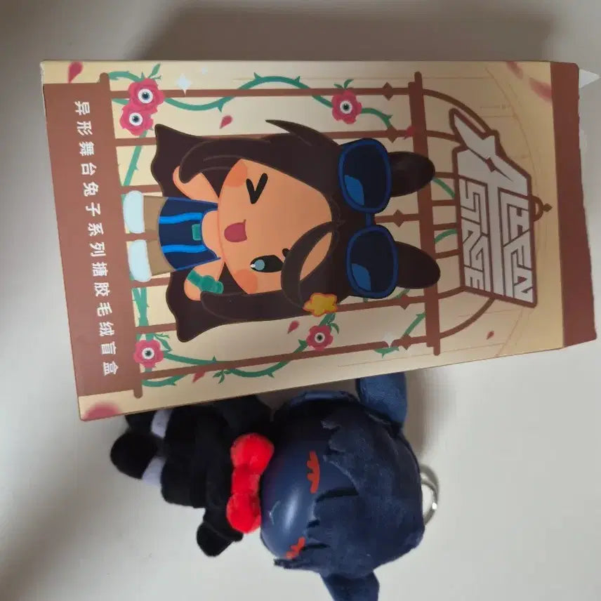 [BUNJANG] IVAN Doll / 에이스테 이반 인형