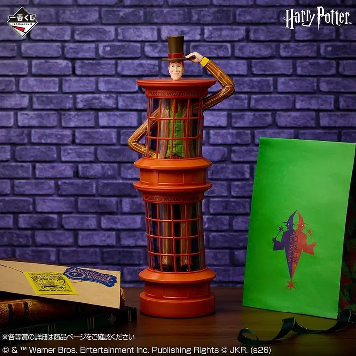 [BUNJANG] Harry Potter Ichiban Kuji B Prize Weasley Light Mood Lamp Figure (Sealed) / (미개봉/최저가) 해리포터 이치방쿠지 b상 위즐리 라이트 무드등 피규어