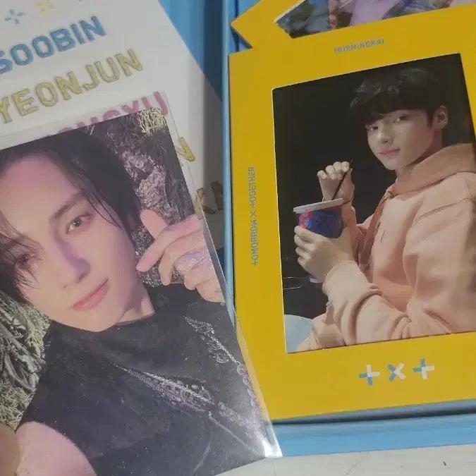[BUNJANG] TXT Album / 투바투 앨범 팔아요!