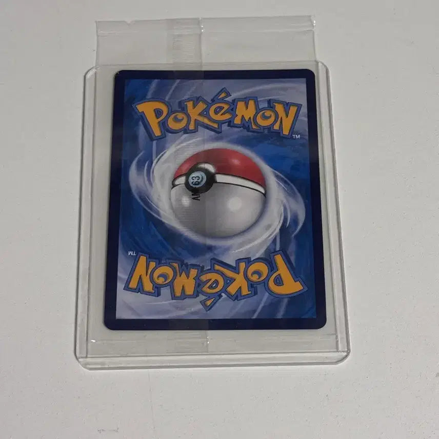[BUNJANG] Pokemon Card Rattata Reverse Holo (Korean Edition) / 포켓몬카드 중판 두리쥐 미러 홀로 카드