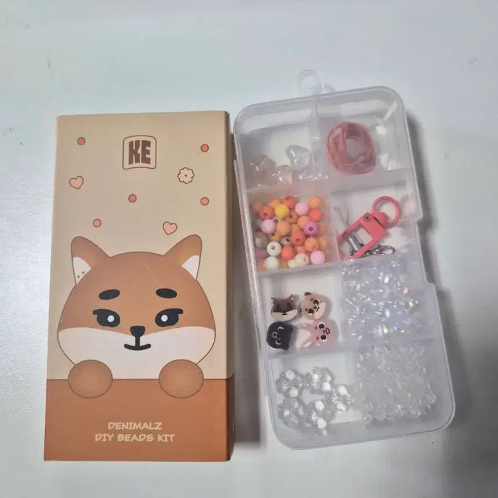 [BUNJANG] Day6 Denimals Bead Making Kit Split Set / 데이식스 데니멀즈 비즈 미사용, 분철ver