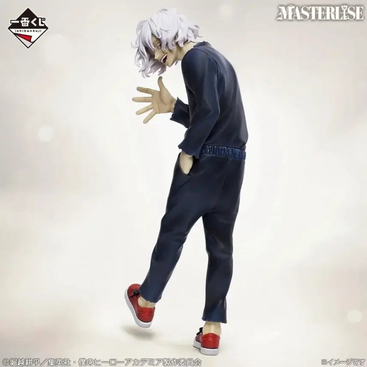 [BUNJANG] My Hero Academia Ichiban Kuji B Prize Tomura Shigaraki MASTERLISE Figure (Sealed) / [미개봉] 히로아카 이치방쿠지 B상 시가라키 토무라