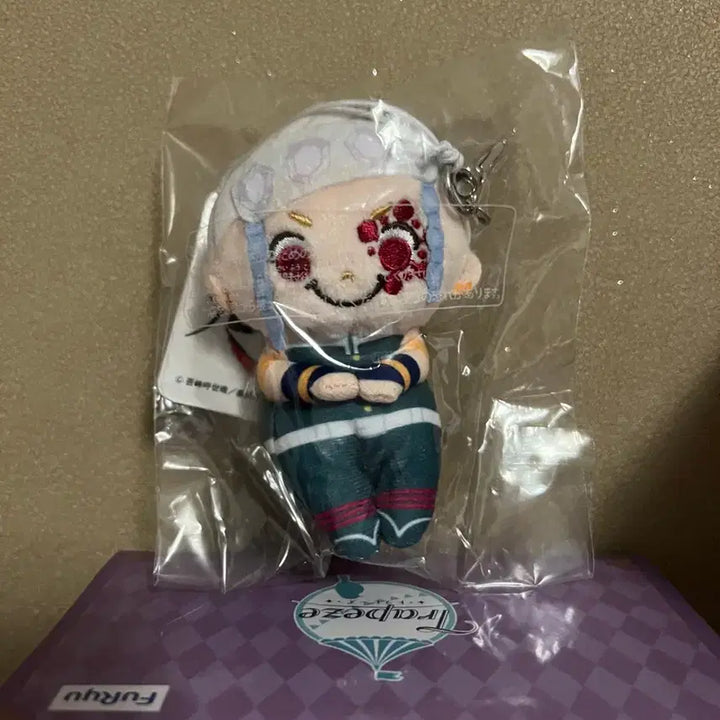 [BUNJANG] Demon Slayer Tengen Uzui Chokkorisan Plush Doll (Mini Town Vol. 2) / 미개봉)귀멸의칼날 우즈이 텐겐 촛코리상 누이 인형(미니타운2탄)