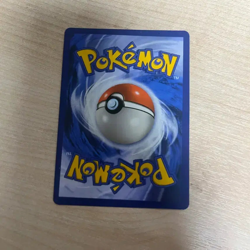 [BUNJANG] Pokemon Card Mega Beedrill EX (North American Edition) / 포켓몬 카드 메가 핫삼 ex (북미판)