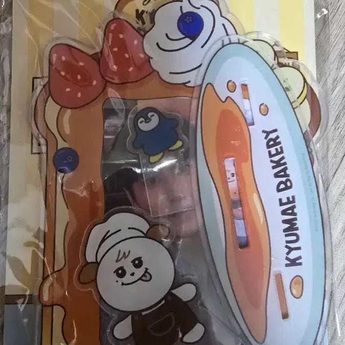[BUNJANG] Gyu-mae Bakery Bundle Set / 규매 베이커리 일괄