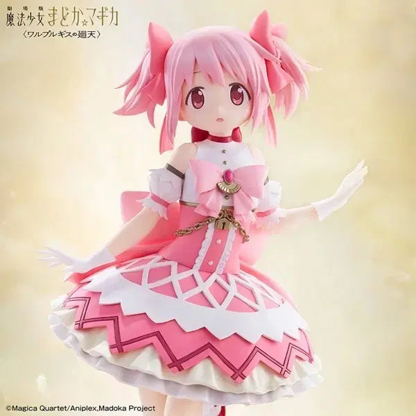 [BUNJANG] Puella Magi Madoka Magica The Movie Madoka Figure / 극장판 마법소녀 마도카 마기카 마도카 피규어