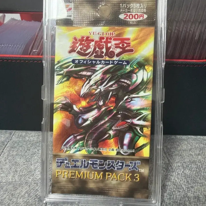 [BUNJANG] Yu-Gi-Oh! Premium Pack 3 Sealed / 유희왕 프리미엄팩3 미개봉