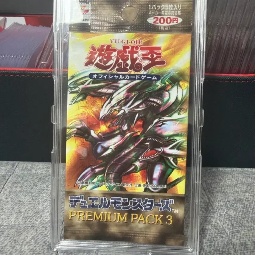[BUNJANG] Yu-Gi-Oh! Premium Pack 3 Sealed / 유희왕 프리미엄팩3 미개봉