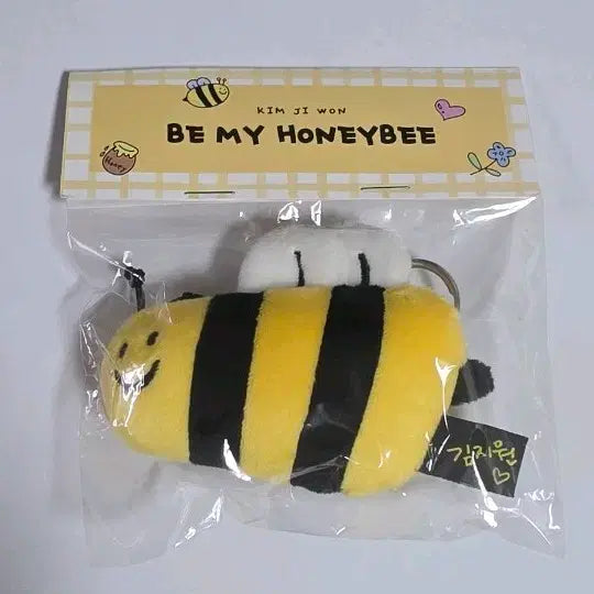 [BUNJANG] Kim Ji-won Bee Keychain / 배우 김지원 꿀벌키링 양도