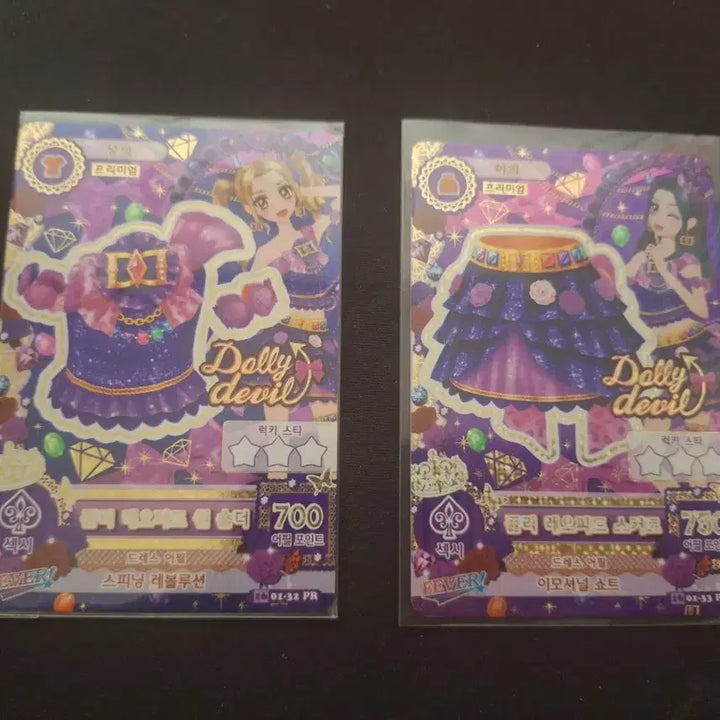 [BUNJANG] Aikatsu Japanese Version Dolly Devil Card / 오늘만 반택포) 급전아이카츠 한판돌리 데빌 카드 판매