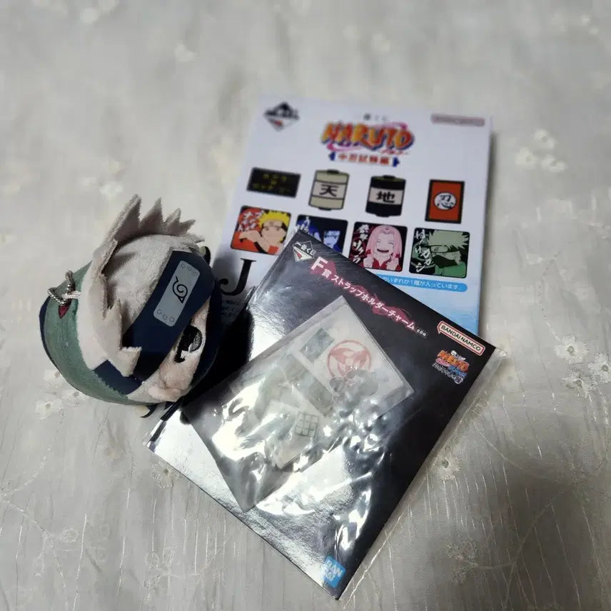 [BUNJANG] Naruto Kakashi Plush / 나루토 카카시 누이 및 제일복권
