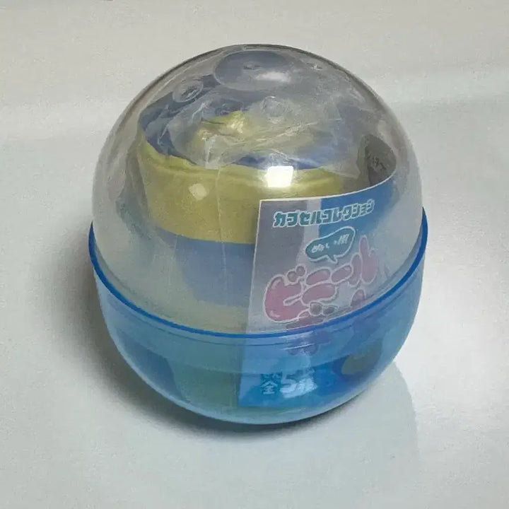 [BUNJANG] Plush Doll Tube Boat Gacha (2-Person Boat) / 누이용 튜브 보트 가챠 (메인이미지 2인용 보트)