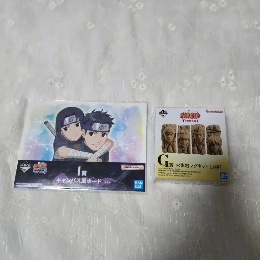 [BUNJANG] Naruto Ichiban Kuji Lottery Prize Set (A &amp; B) / 나루토 쿠지 하위상 일괄