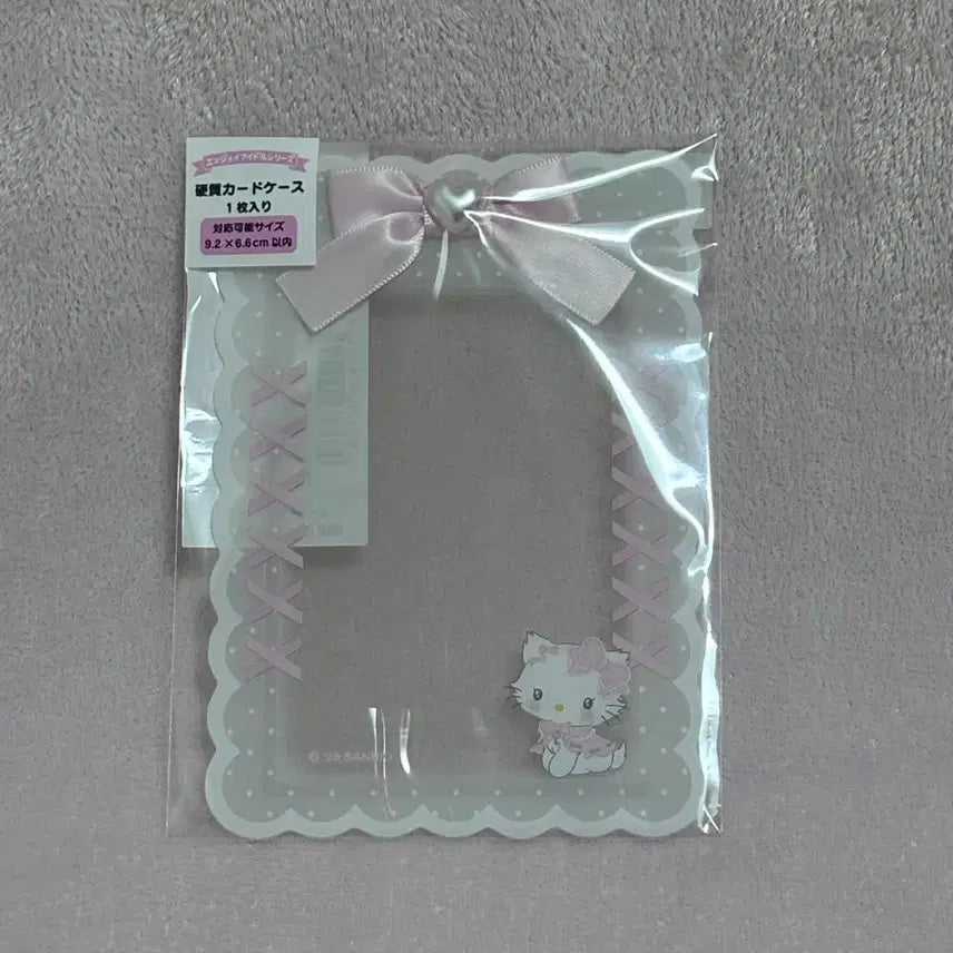 [BUNJANG] Sanrio Charmmy Kitty Photocard Holder Photocard Toploader / 미개봉 산리오 챠미키티 포카홀더 판매합니다. 탑로더
