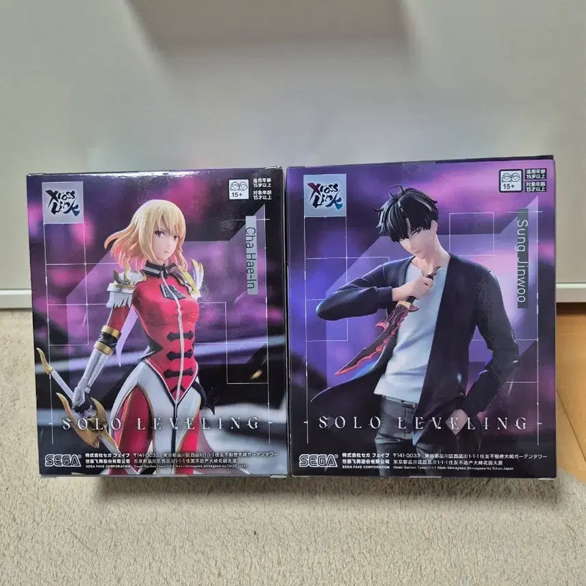 [BUNJANG] Solo Leveling Cha Hae-in &amp; Sung Jin-woo Sega Figure Bundle Set (Sealed) / [미개봉] 나 혼자만 레벨업 피규어 차해인 성진우 세가 일괄세트