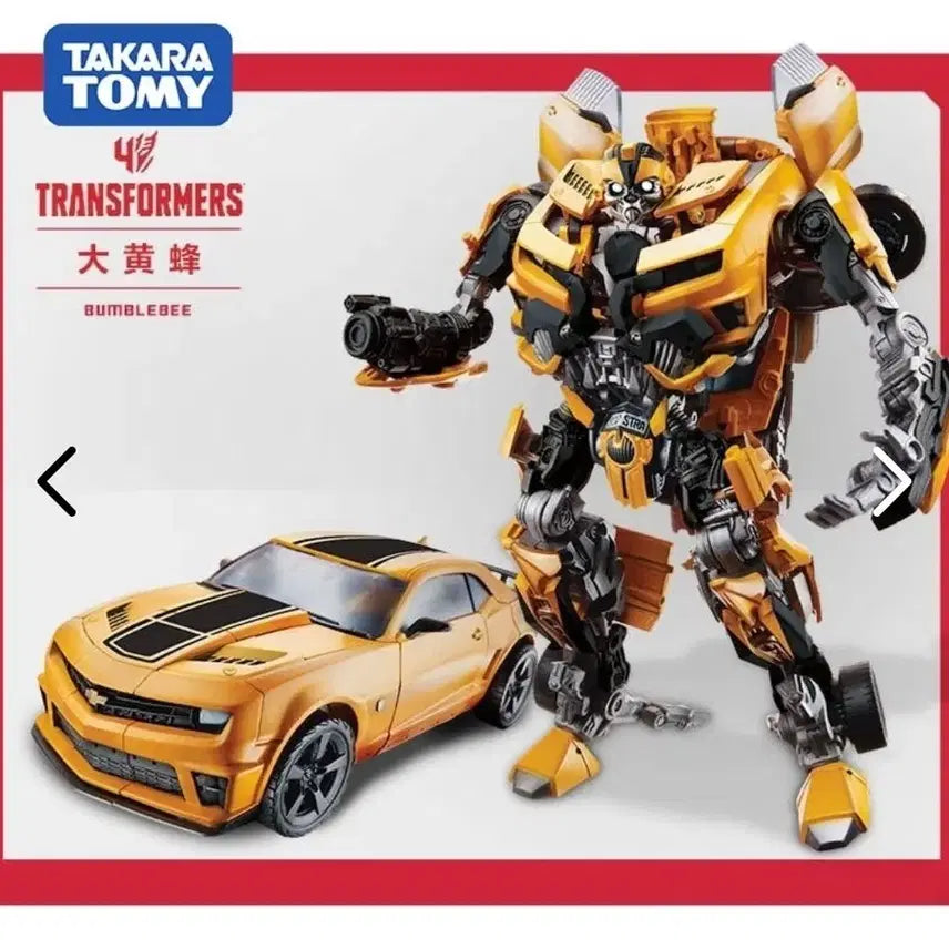 [BUNJANG] Hasbro Transformers Age of Extinction Bumblebee Leader Hornet Figure A8434 / 트랜스포머4  범블비 리더 호넷 A8434  피규어