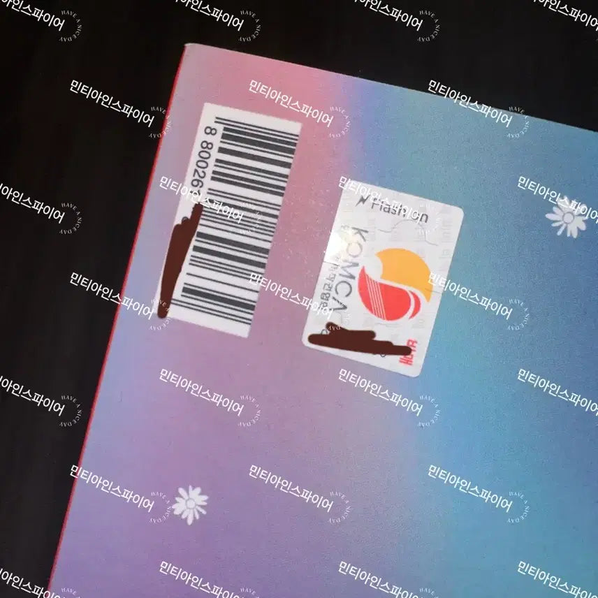 [BUNJANG] fromis_9 Supernova Signed Album / 비매) 프로미스나인 슈퍼소닉 supersonic 싸인 앨범