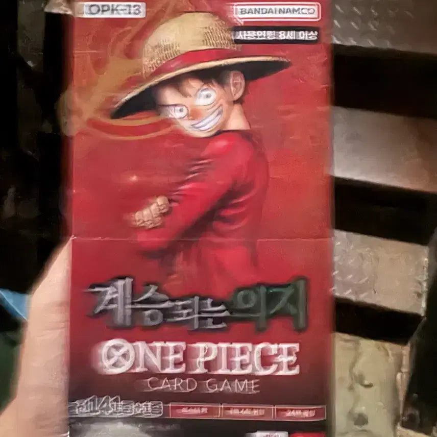 [BUNJANG] One Piece Card Game OPK-13 Inherited Will Booster Box / 원피스 카드게임 OPK-13 계승되는의지 슈링크 O