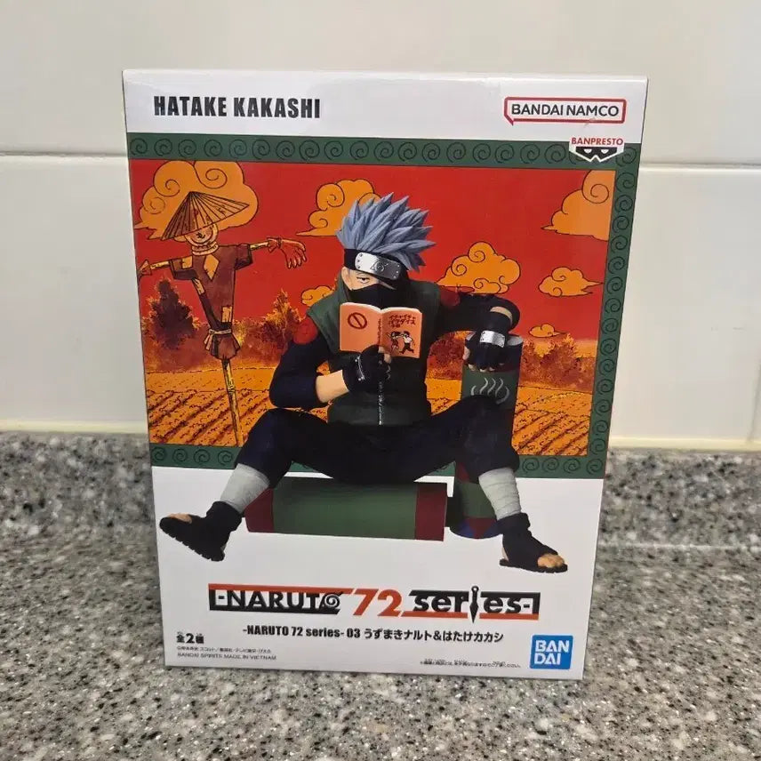 [BUNJANG] Banpresto Naruto Hatake Kakashi Figure / 반프레스토 나루토 하타케 카가시