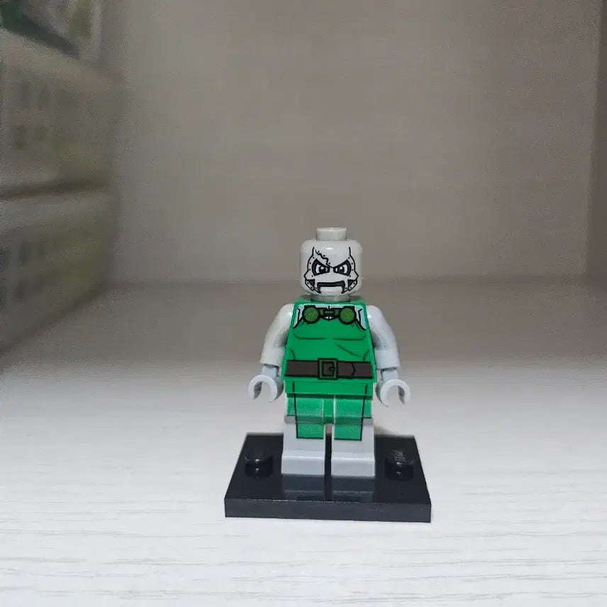 [BUNJANG] LEGO Marvel Doctor Doom Figure / 마블 레고 닥터둠 피규어