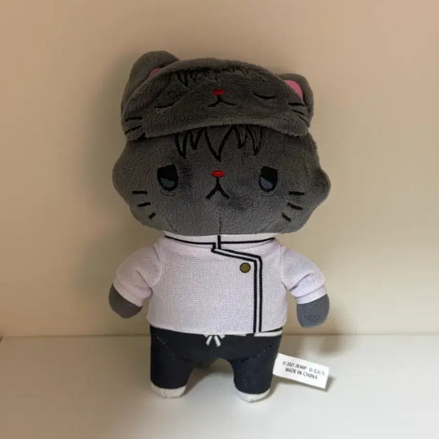 [BUNJANG] Jujutsu Kaisen Yuta Neko Nui Plush / 주술회전 네코누이 유타
