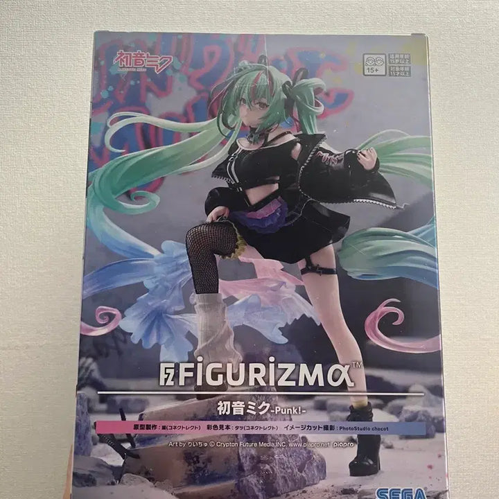 [BUNJANG] Sega Figure-rise Standard Hatsune Miku Punk! Figure / 세가 피규어라이즈 스탠다드 하츠네 미쿠 Punk!