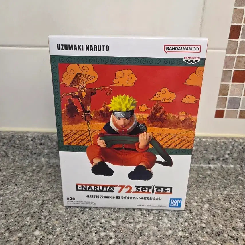[BUNJANG] Banpresto Naruto Uzumaki Figure / 반프레스토 나루토 우즈마키 나루토