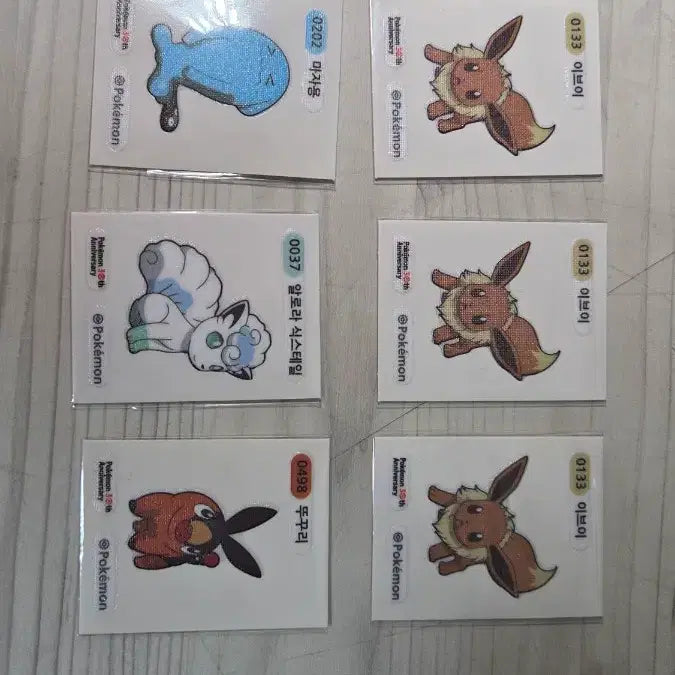[BUNJANG] Pokemon Sticker Collection Bundle / 포켓몬 띠부실 여러장 팝니다