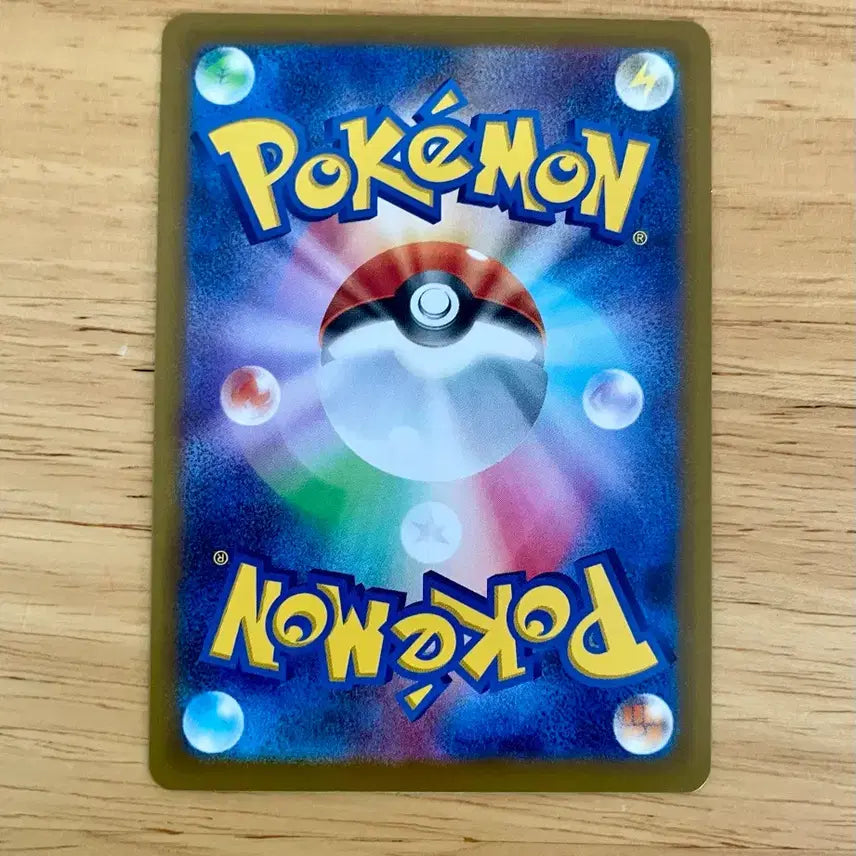 [BUNJANG] Pokemon Card Snorlax 062/080 / 일판 포켓몬카드 잠만보 062/080